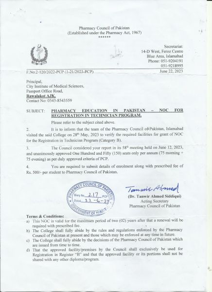 Pharmacy Council of Pakistan